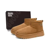 Каштановый