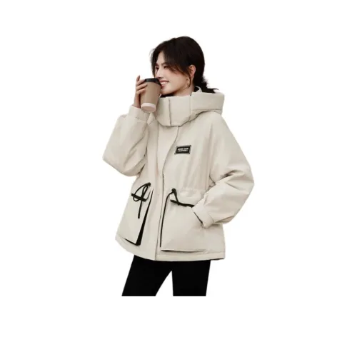 Still Quiet Пуховик Женские