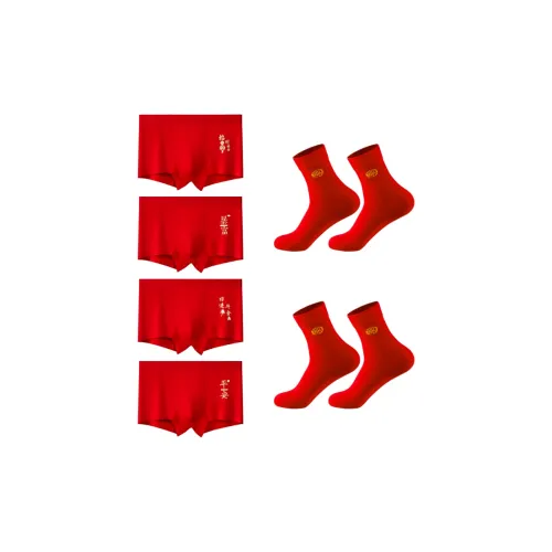 MADALLO Боксеры Мужские 4 Пачки