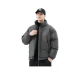 Темно-серый