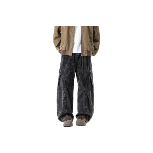 IL SARTO Унисекс Карго Брюки