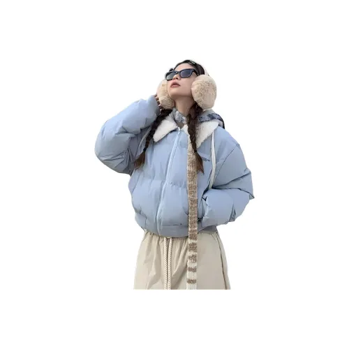 9c Collective Пуховая куртка Женская