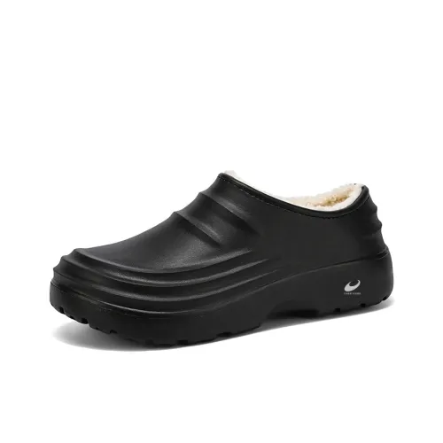 TAIHEYUAN Хлопковые тапочки унисекс