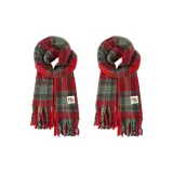 Красный + красный