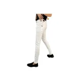 Белый, длина до щиколотки