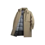 Кофейный зеленый