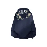 Темно-синий (с флисовой подкладкой)