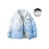 Ледниково-синий