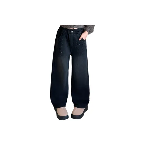 Rindu Джинсы Корейский стиль Черный Детский