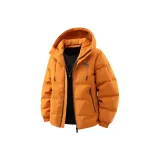 Яркий оранжевый