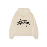 Абрикосовый