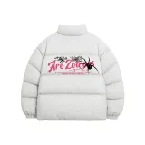 Бело-серый вереск