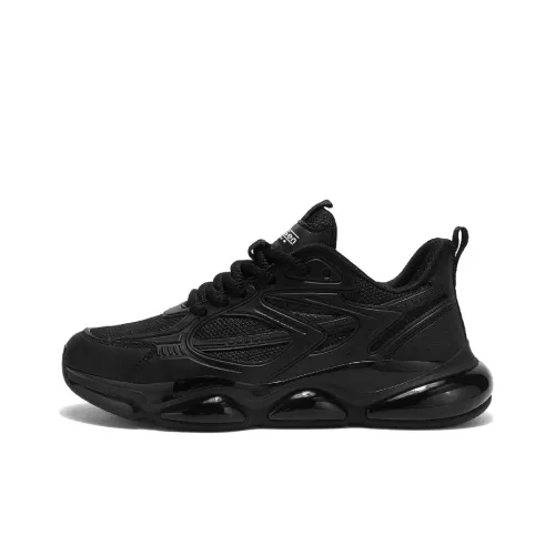 Mulinsen Износостойкий Легкий Противоскользящий Низкий Топ Повседневная Обувь Мужская