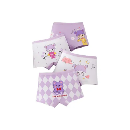 COCHILDOR Детское нижнее белье упаковка из 4 штук