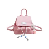 Розовая сумка