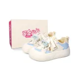 Желто-синий (A44 Желто-синий Бант)