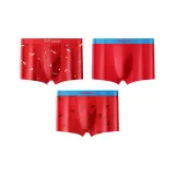 [3 шт]07 Immediate Успех+08 Пылающий красный+05 Всего самого лучшего