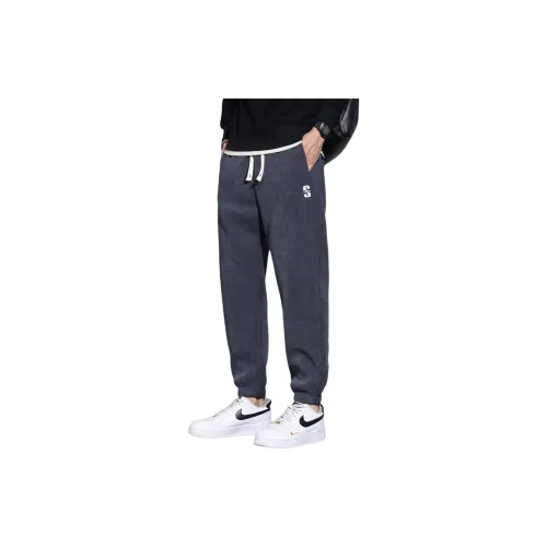 GUANKA Вязаные спортивные брюки унисекс