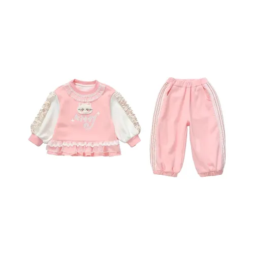 SUPEREDGE Kitten Casual Suit Baby