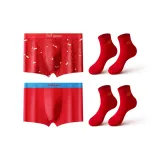 07 Immediate Успех + 08 Пылающий красный Носки *2