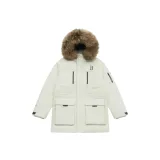 Глубокий Сливочный