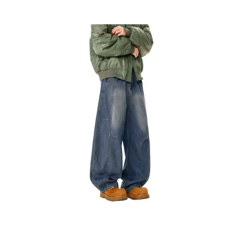 URBAN AUTHENTIC Темно-синий Унисекс Джинсы