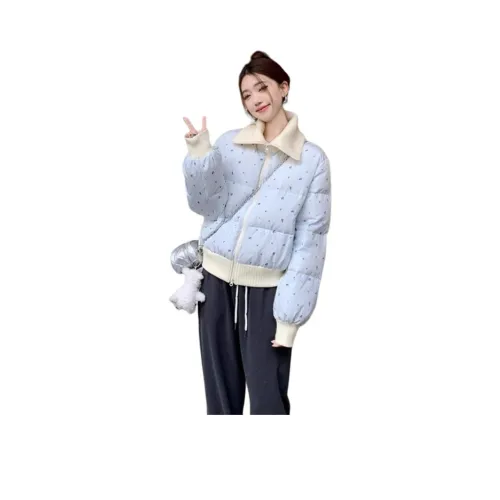 9c Collective Пуховая куртка Женская