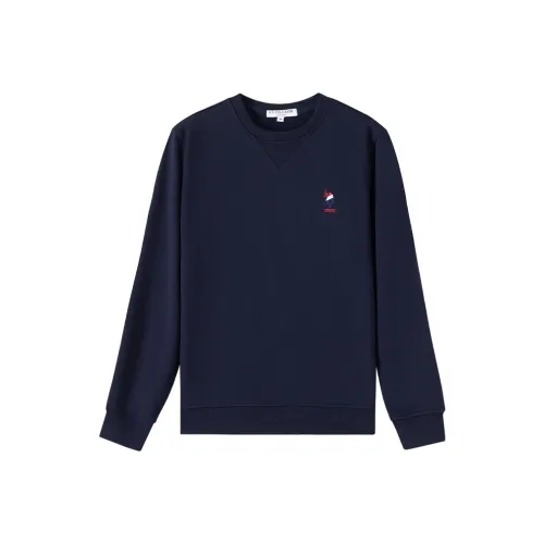 U.S. POLO ASSN. Свитшот Мужской