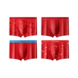 [4 шт]004 Благоприятный Журавль+01 Straight Вверх Бирюзовое облако+06 Поворот судьбы+07 Immediate Успех