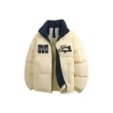 Светло-жёлтый