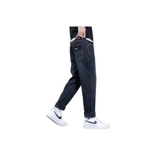 SRPFTE Унисекс Джинсы