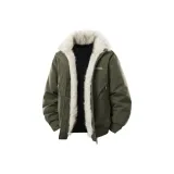 Армейский зеленый