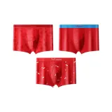 [3 шт] 03 Изобилие каждый год + 06 Поворот судьбы + 07 Мгновенный успех