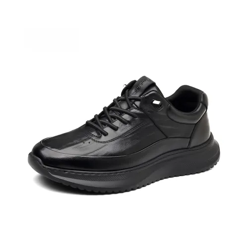 Mulinsen Амортизация Покрытие Увеличение Высоты Устойчивость к Износу Противоскользящий Низкий Топ Повседневная Обувь Мужская