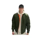 Армейский зеленый