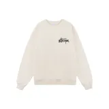 Абрикосовый