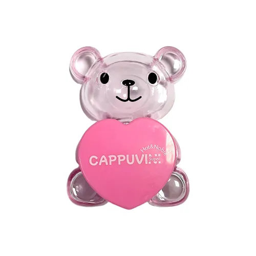 Cappuvini Помады Успокаивающие Женские