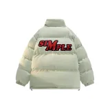 Лилия Зеленая