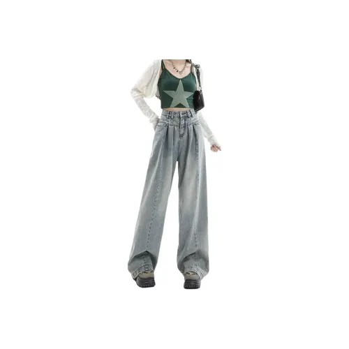 Struggle Vintage95 Джинсы Женские