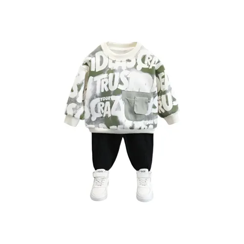 Meter Зеленый Kids Свитшоты