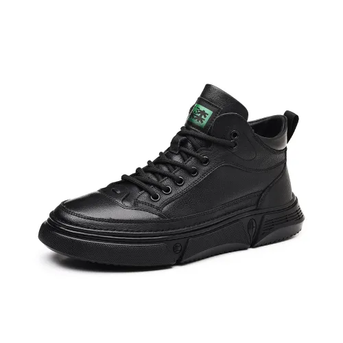 Mulinsen Амортизаторы Shock Abrasion Resistant Slip Resistant MID Топ Повседневная обувь Мужская