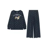 Королевский синий