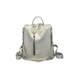 Серебристый