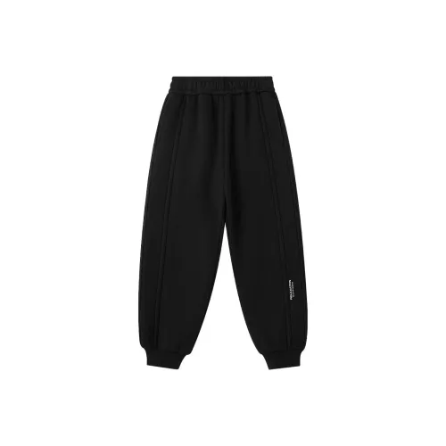 E.I Черные Kids Вязаные Тренировочные Штаны