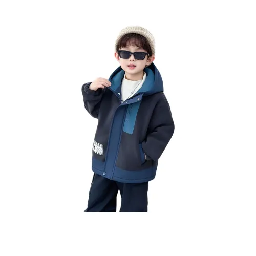 ЮЙЧЖАОЛИНЬ Синий Kids Парки