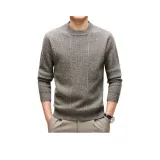 Дымчато-серый