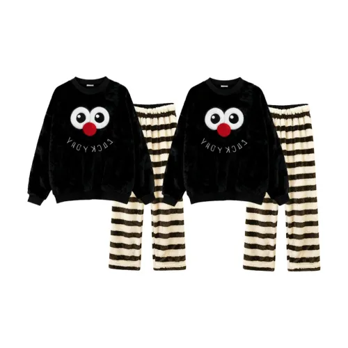 Tiansui Унисекс Пижамные комплекты