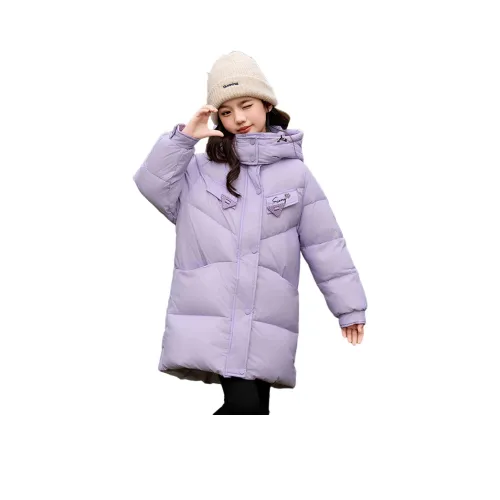 Lanza Повседневное Пуховое Пальто Зимний Фиолетовый Подростки