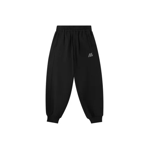 E.I Черные Kids Вязаные Тренировочные Штаны