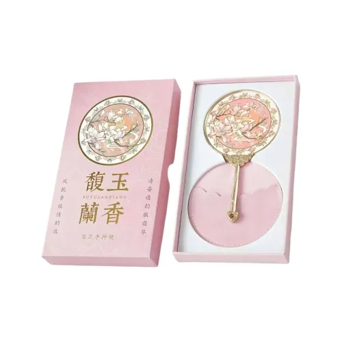 Jingda MAKE UP Зеркала Унисекс